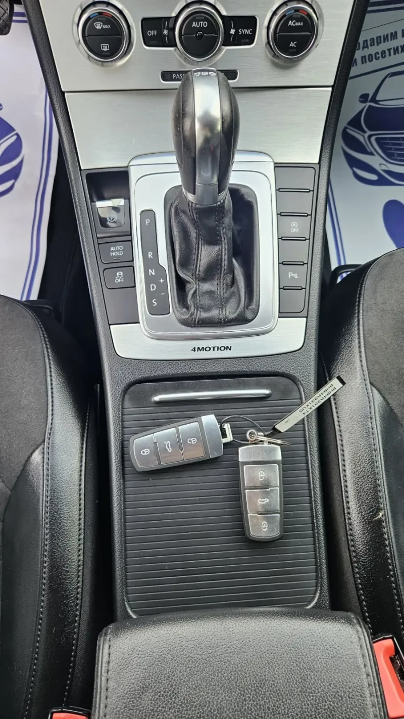 VW Passat 2.0 TDI 4 Motion, снимка 16 - Автомобили и джипове - 52637870