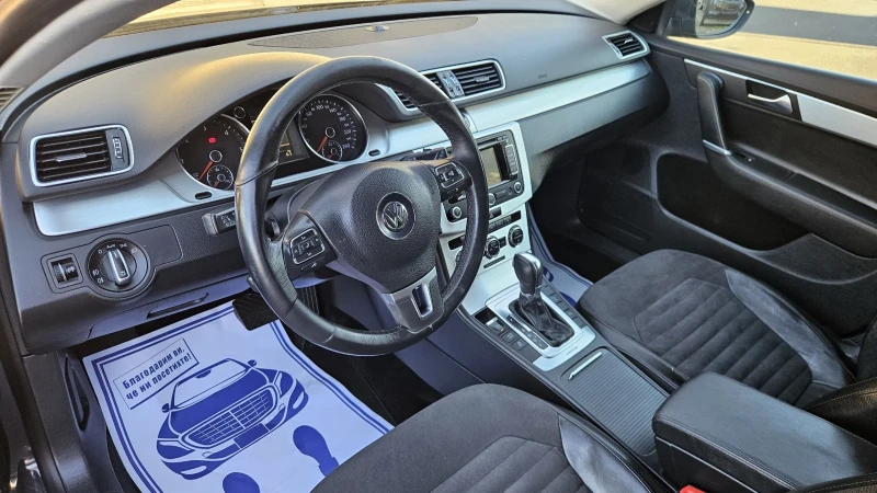 VW Passat 2.0 TDI 4 Motion, снимка 12 - Автомобили и джипове - 52637870
