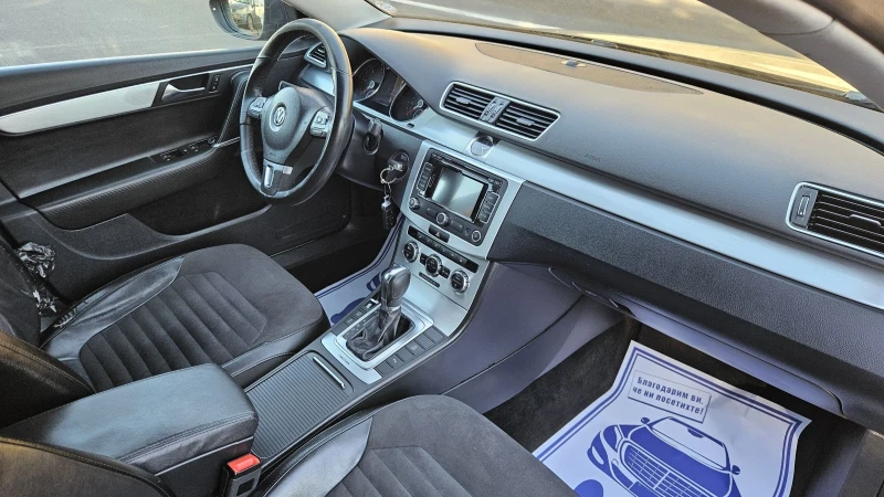 VW Passat 2.0 TDI 4 Motion, снимка 14 - Автомобили и джипове - 52637870