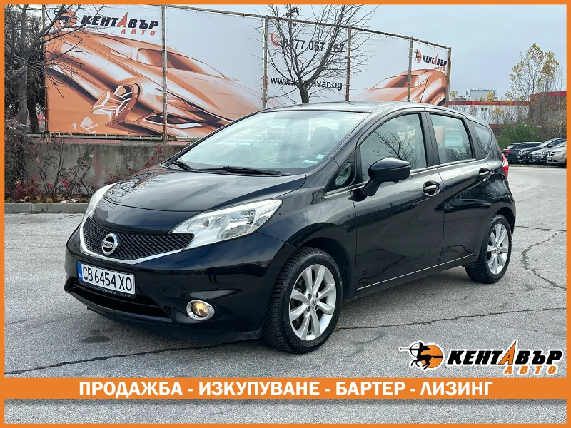 Nissan Note 1.2i 98 к.с. - 13999 лв. / 7157.58 € - 73707255 1
