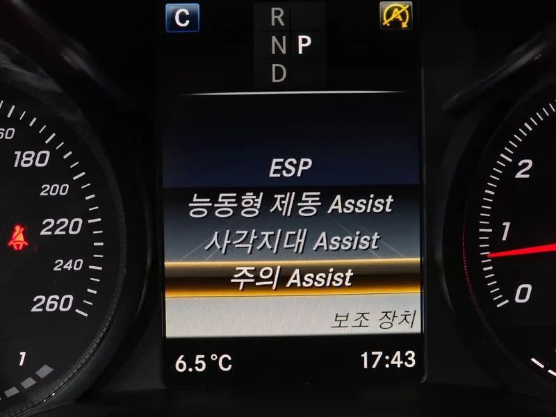 Mercedes-Benz C 200 💎AVANTGARDE| �������| ������� | Mobile.bg � ����������� 16