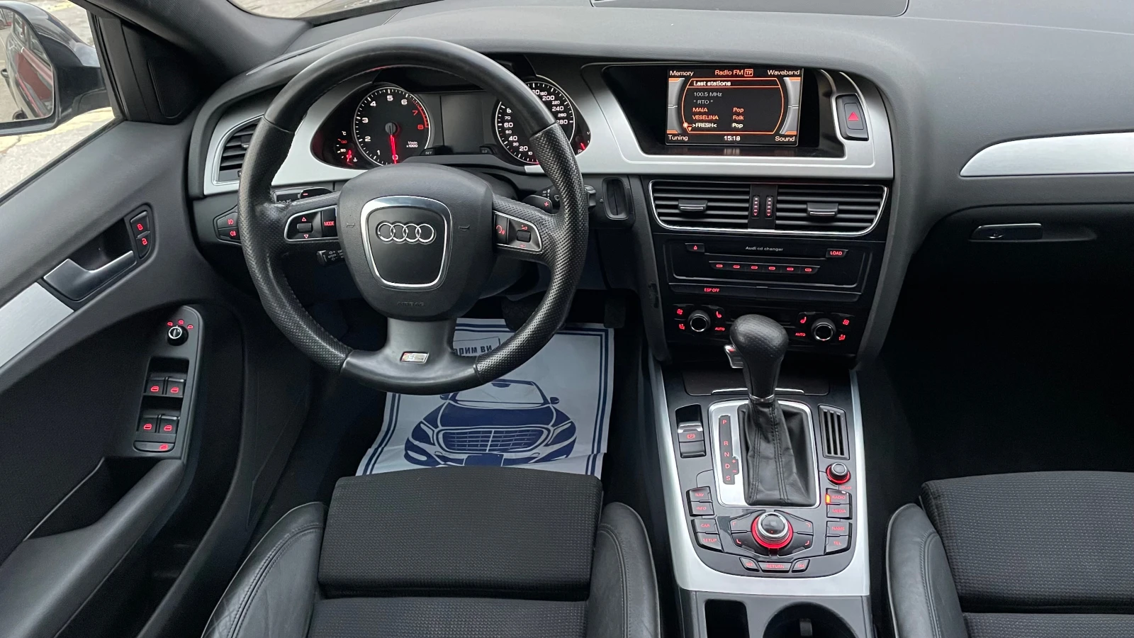 Audi A4 3.2FSI  S-LINE Швейцария | Mobile.bg — изображение 13