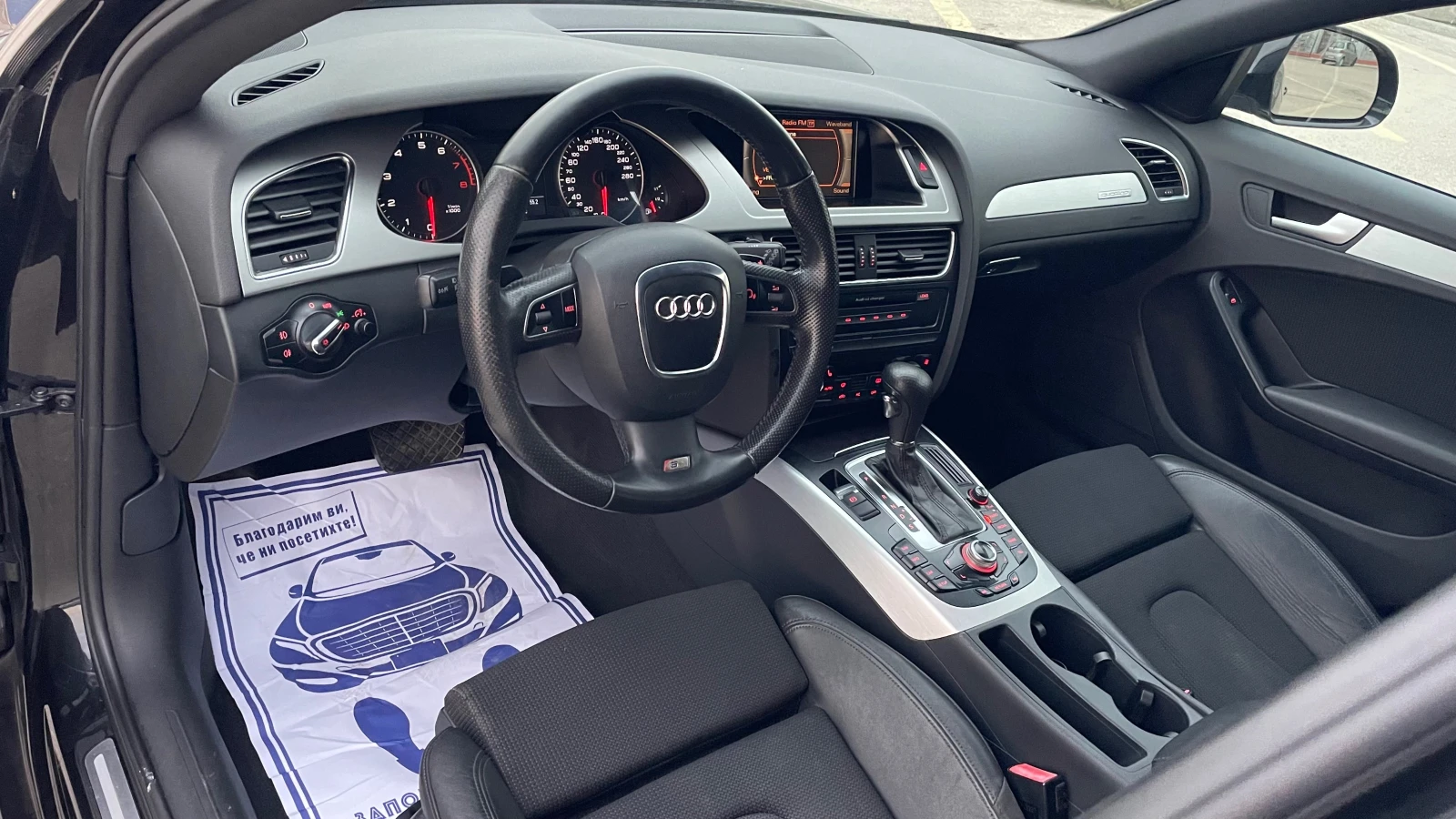 Audi A4 3.2FSI  S-LINE Швейцария | Mobile.bg — изображение 11