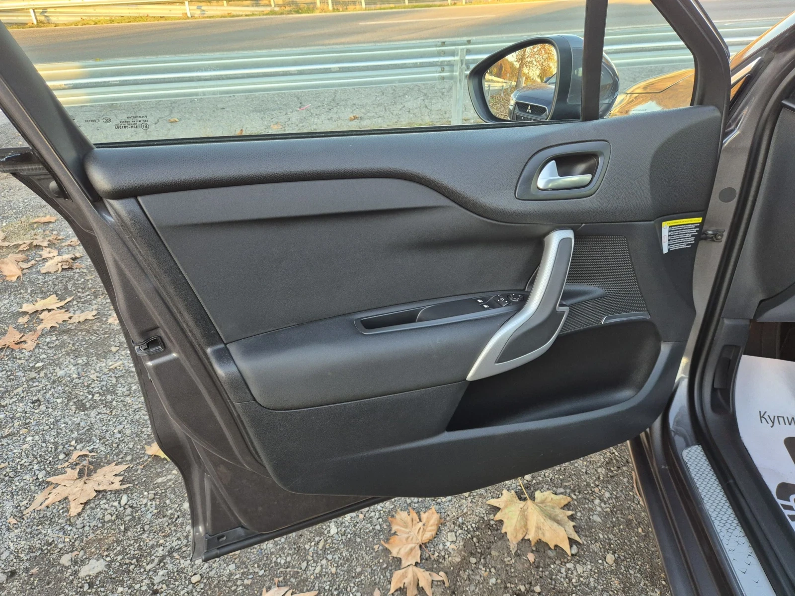 Citroen DS4 1, 6HDI/LED/NAVI | Mobile.bg   10