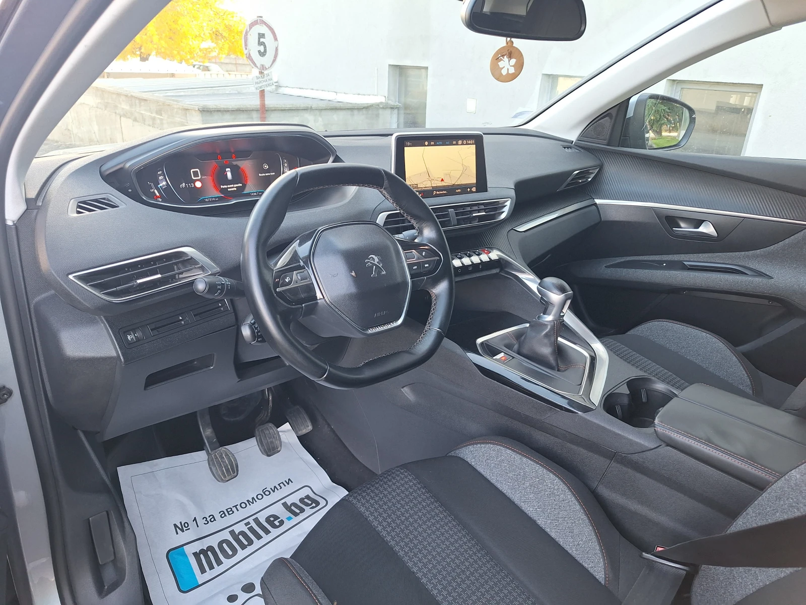 Peugeot 3008 2.0hdi 150kc | Mobile.bg   11