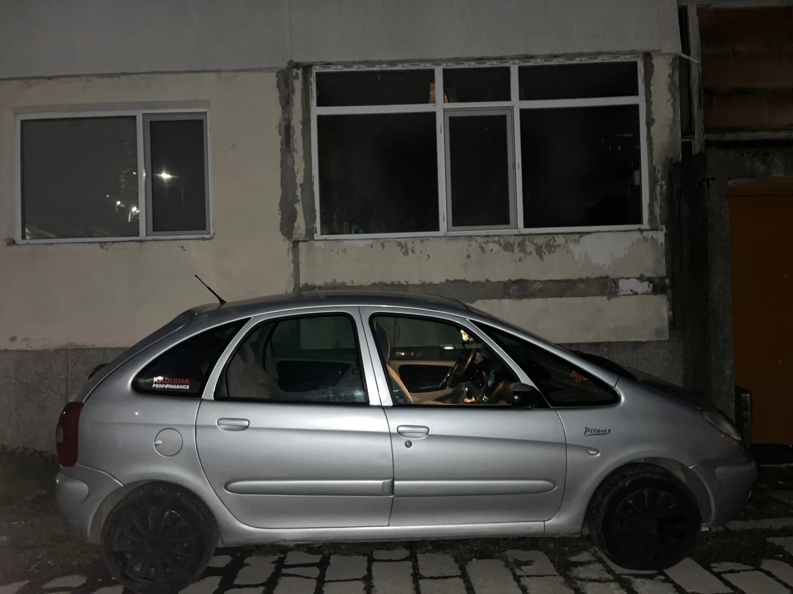 Citroen Xsara picasso | Mobile.bg   6