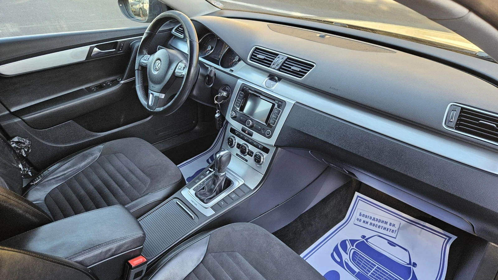 VW Passat 2.0 TDI 4 Motion | Mobile.bg   14