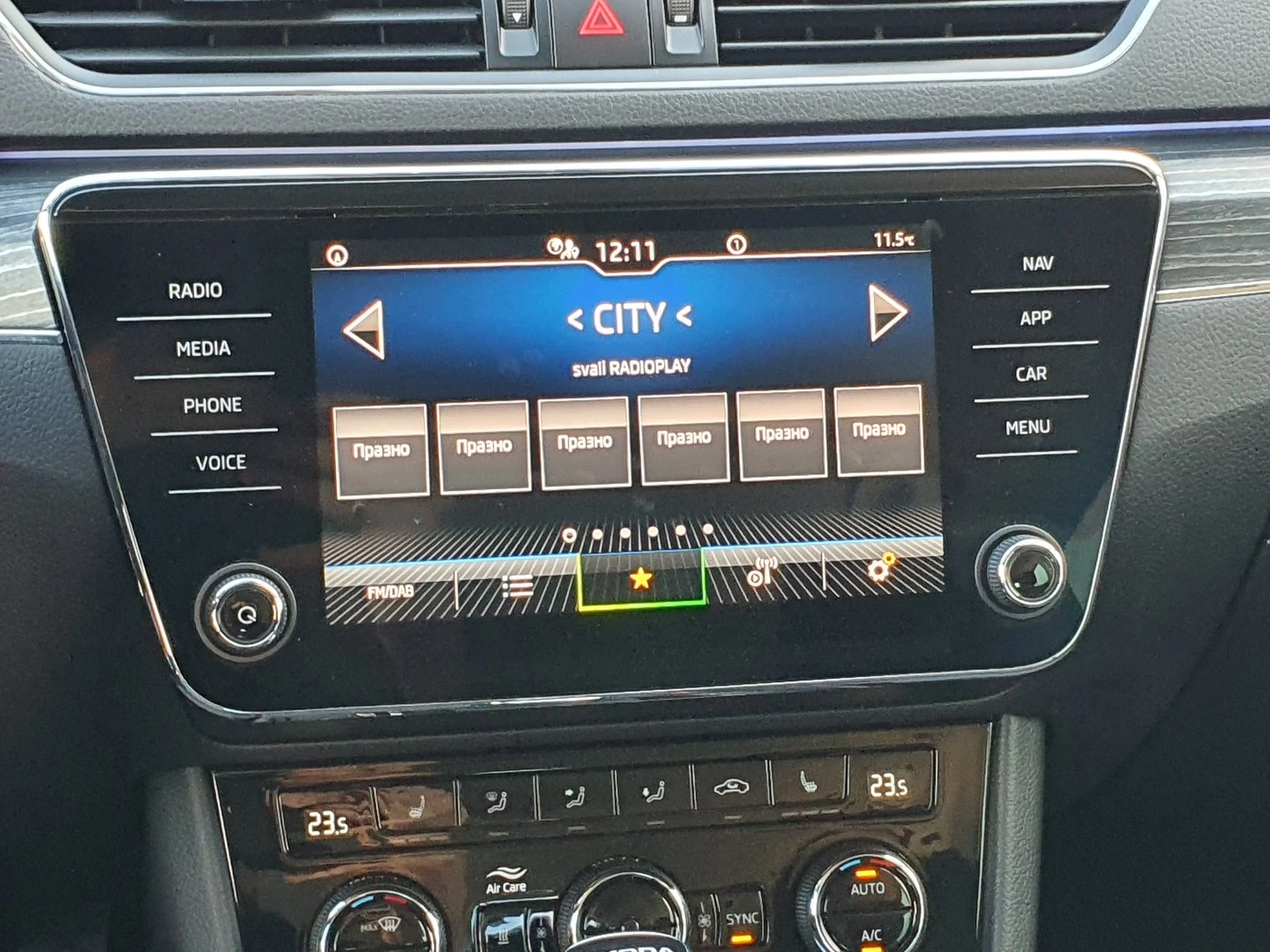 Skoda Superb Style 2.0 TDI 110kW DG6 | Mobile.bg � ����������� 9