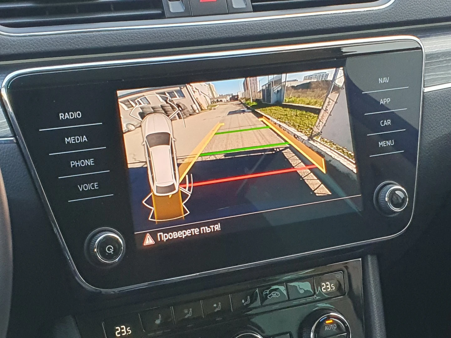 Skoda Superb Style 2.0 TDI 110kW DG6 | Mobile.bg � ����������� 10