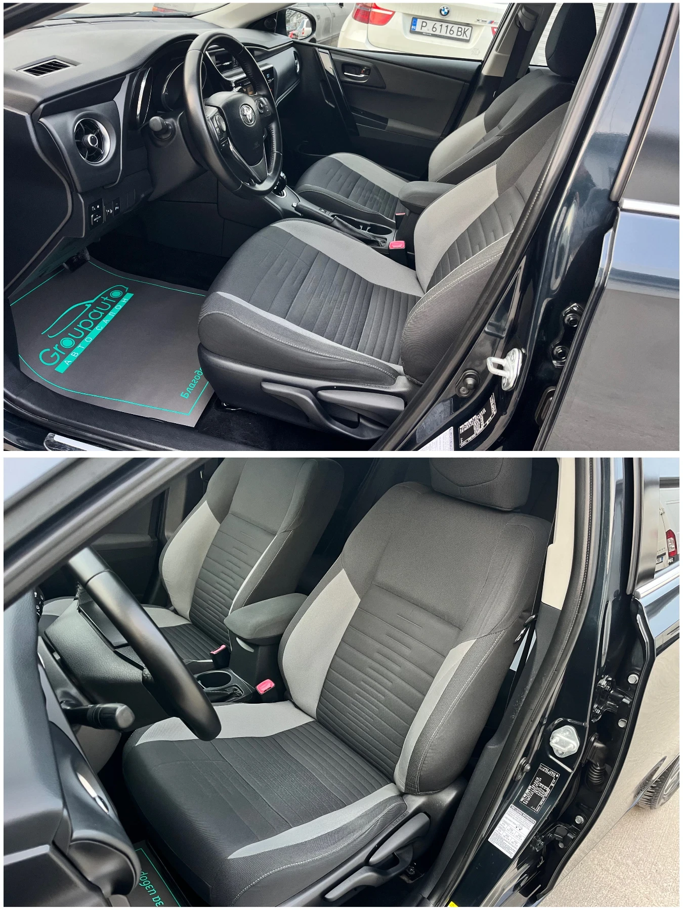 Toyota Auris 1, 8-HYBRID/FACE LIFT/АВТОМАТИК/КАМЕРА/ТОП!!!, снимка 11 - Автомобили и джипове - 53933357