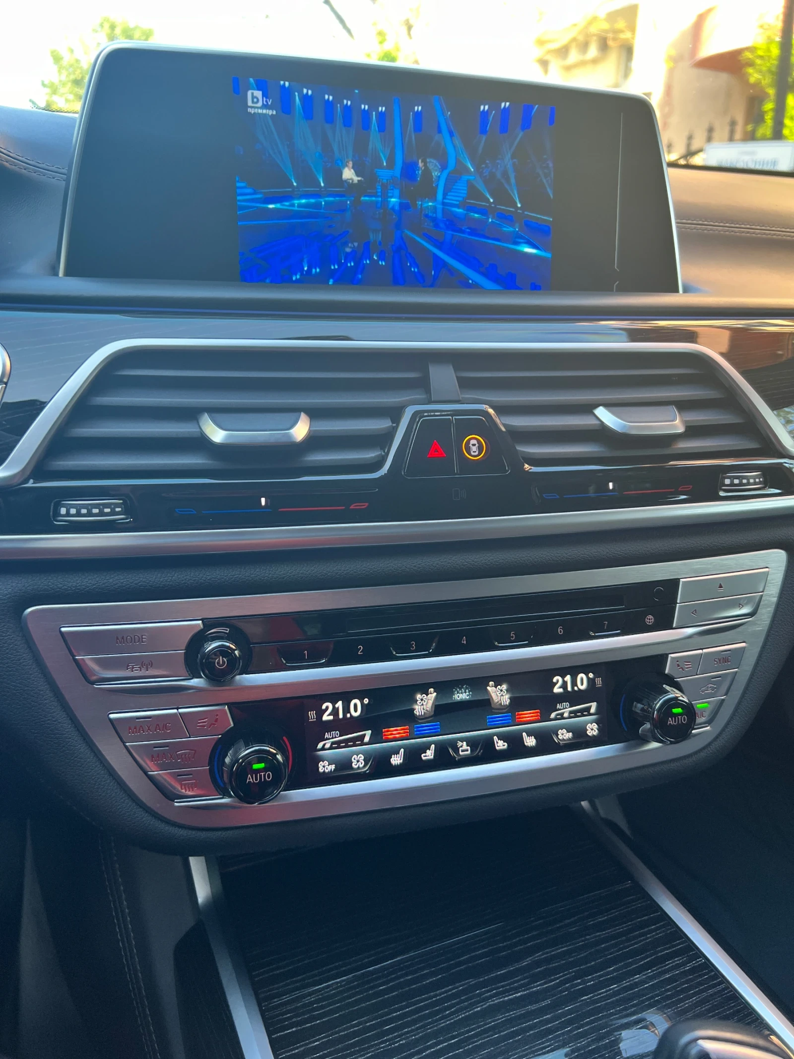 BMW 730 Xdrive, снимка 11 - Автомобили и джипове - 53950571