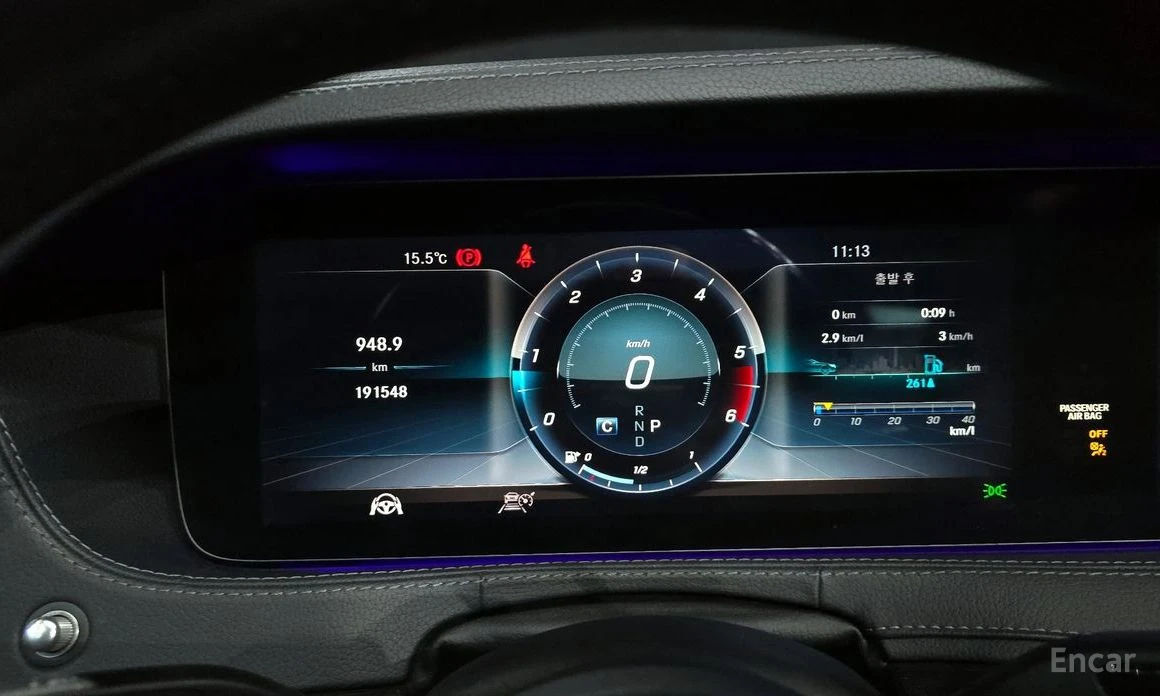 Mercedes-Benz S 350 4MATIC* BURMESTER* DISTRONIC* HEAD-UP* 360 CAM, снимка 11 - Автомобили и джипове - 54085186