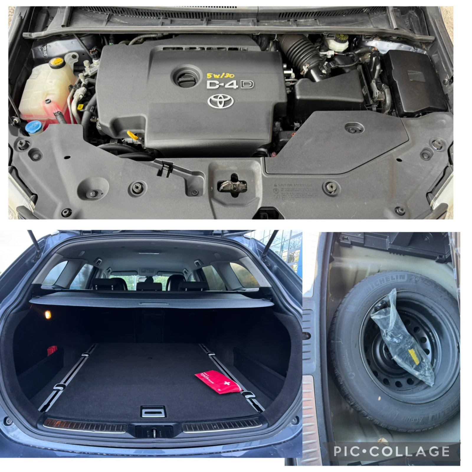 Toyota Avensis 2.0d4d Navi DVD Klimatronic Euro 5, снимка 17 - Автомобили и джипове - 54386853