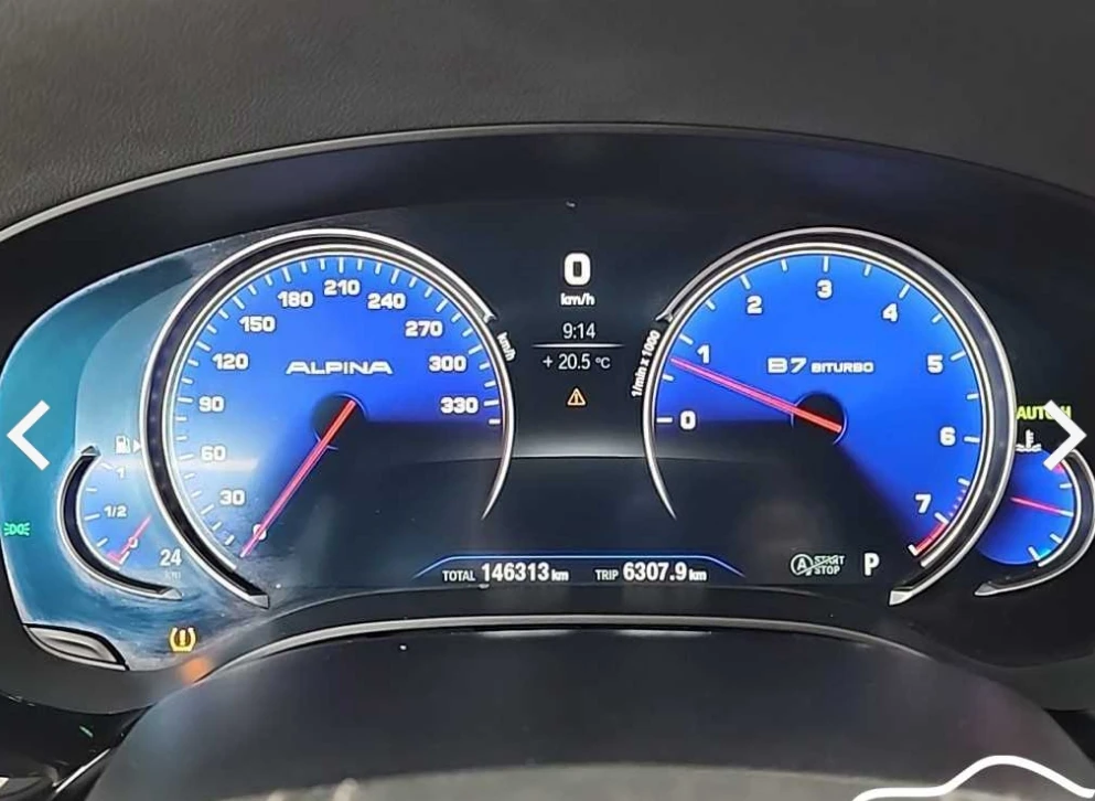 BMW 530 M-PK* 8ZF* HEAD-UP* AMBIENT* PANO* КРАЙНА ЦЕНА, снимка 6 - Автомобили и джипове - 54751110