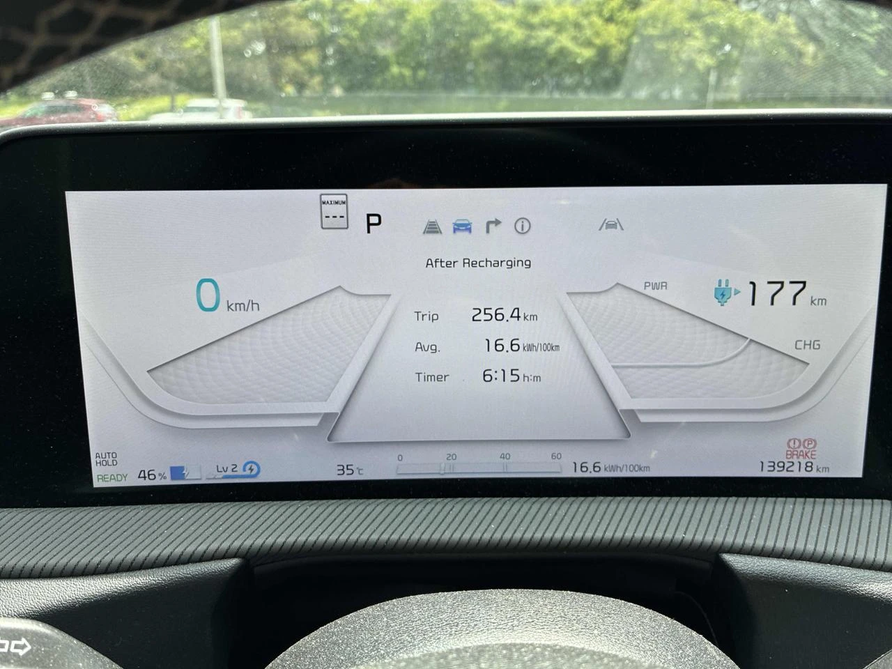 Kia EV6 AWD LongRange* Distronic* Обдухване* Пано* GT-Line, снимка 7 - Автомобили и джипове - 55034495