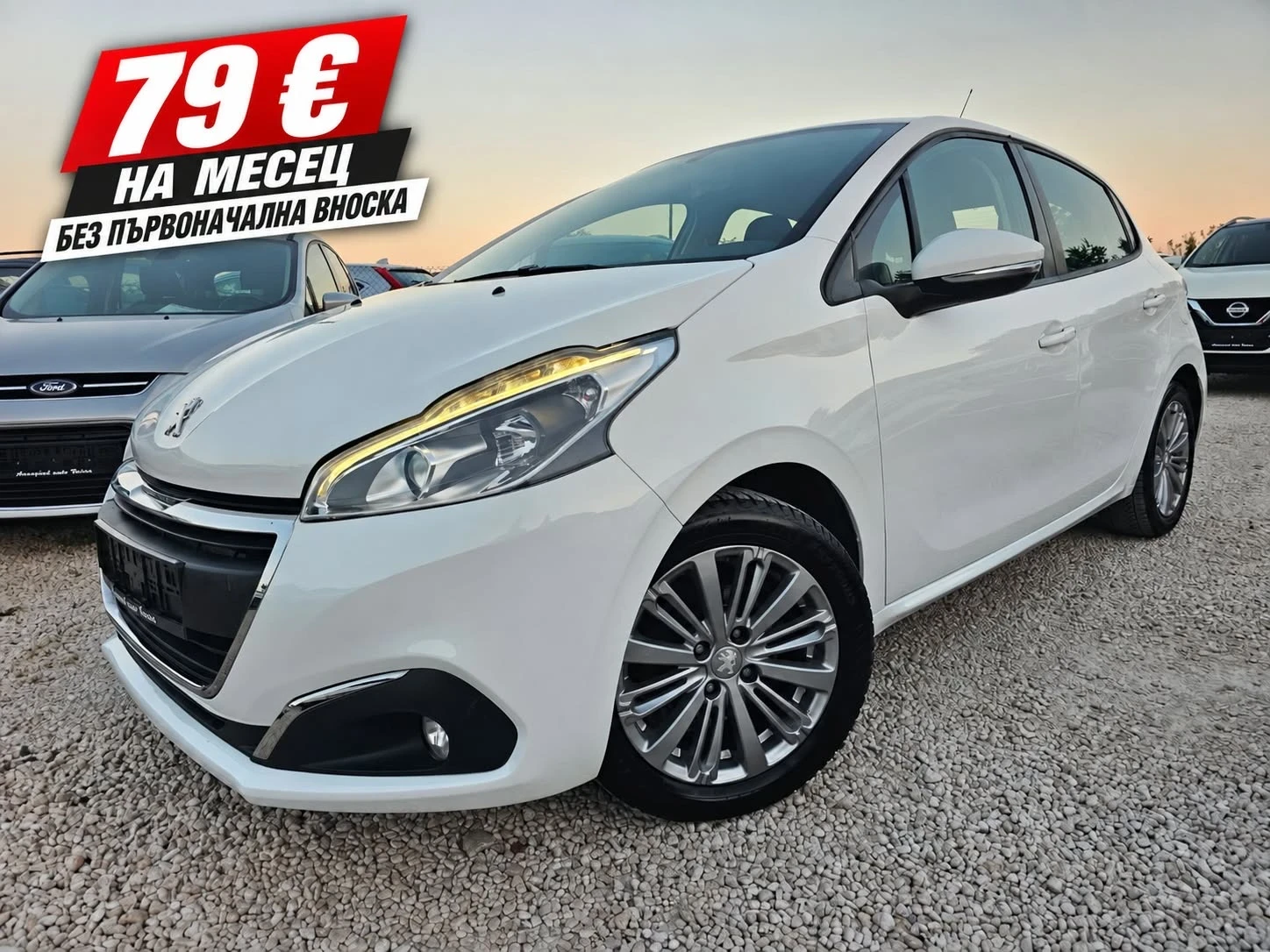 Peugeot 208 1.6HDI, Facelift 