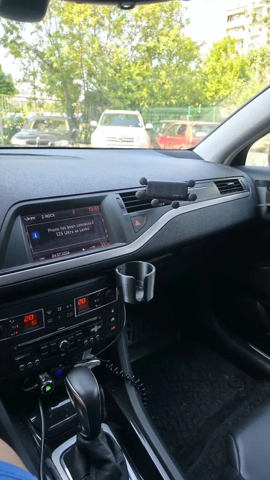 Citroen C5 Exclusive, снимка 9 - Автомобили и джипове - 55243339