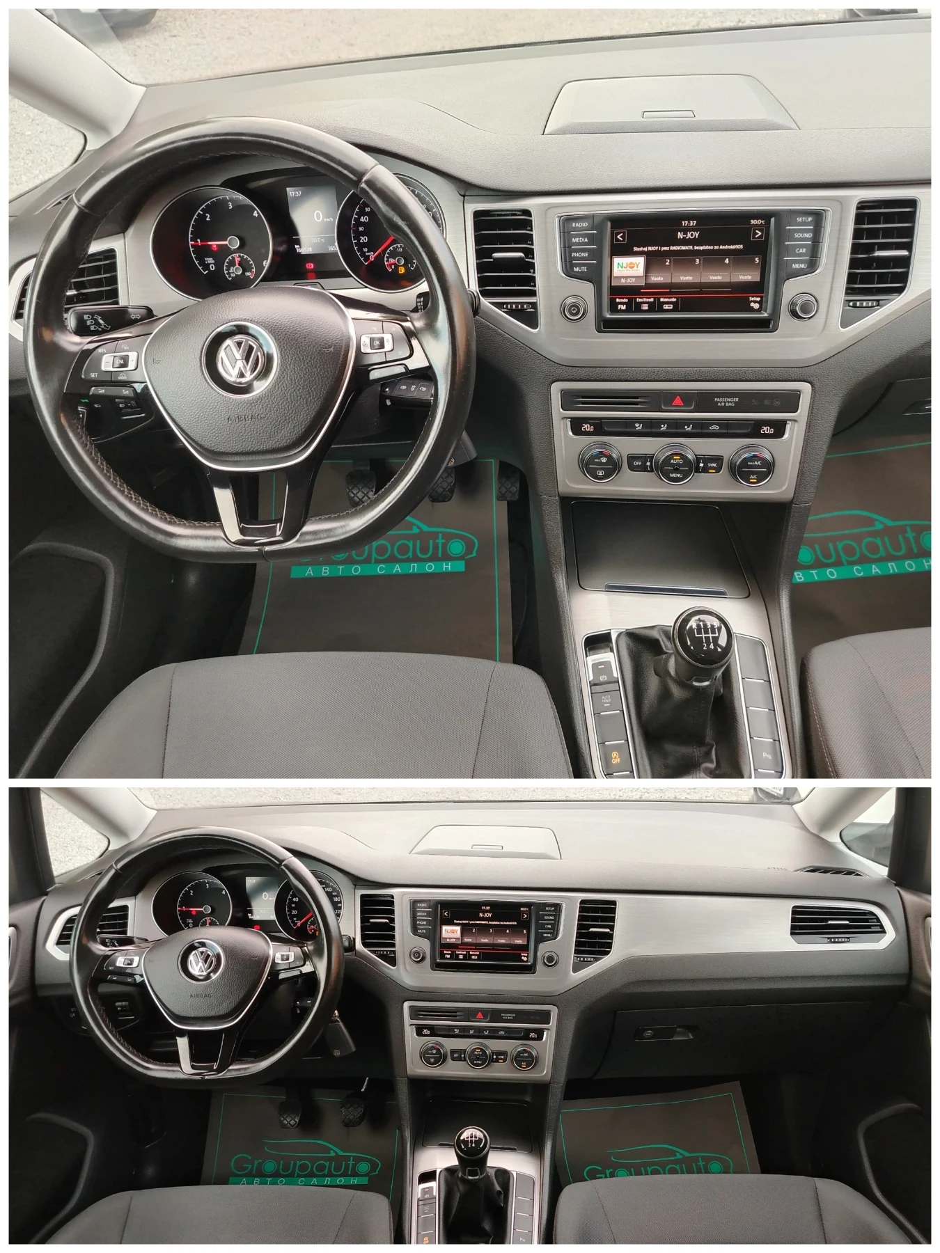 VW Sportsvan 1.6tdi-110к.с/КЛИМАТРОНИК/ПАРКТРОНИК/АВТОПИЛОТ!!! , снимка 11 - Автомобили и джипове - 55304679