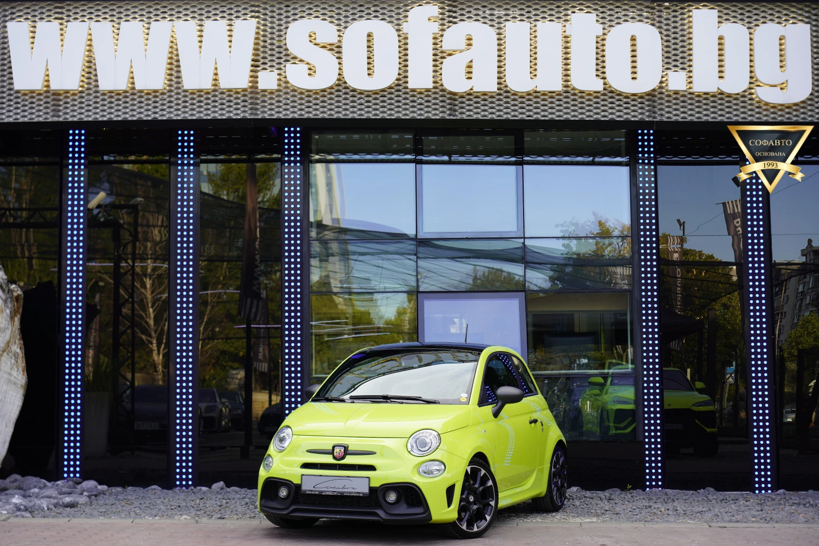 Fiat 500 595 Competizione