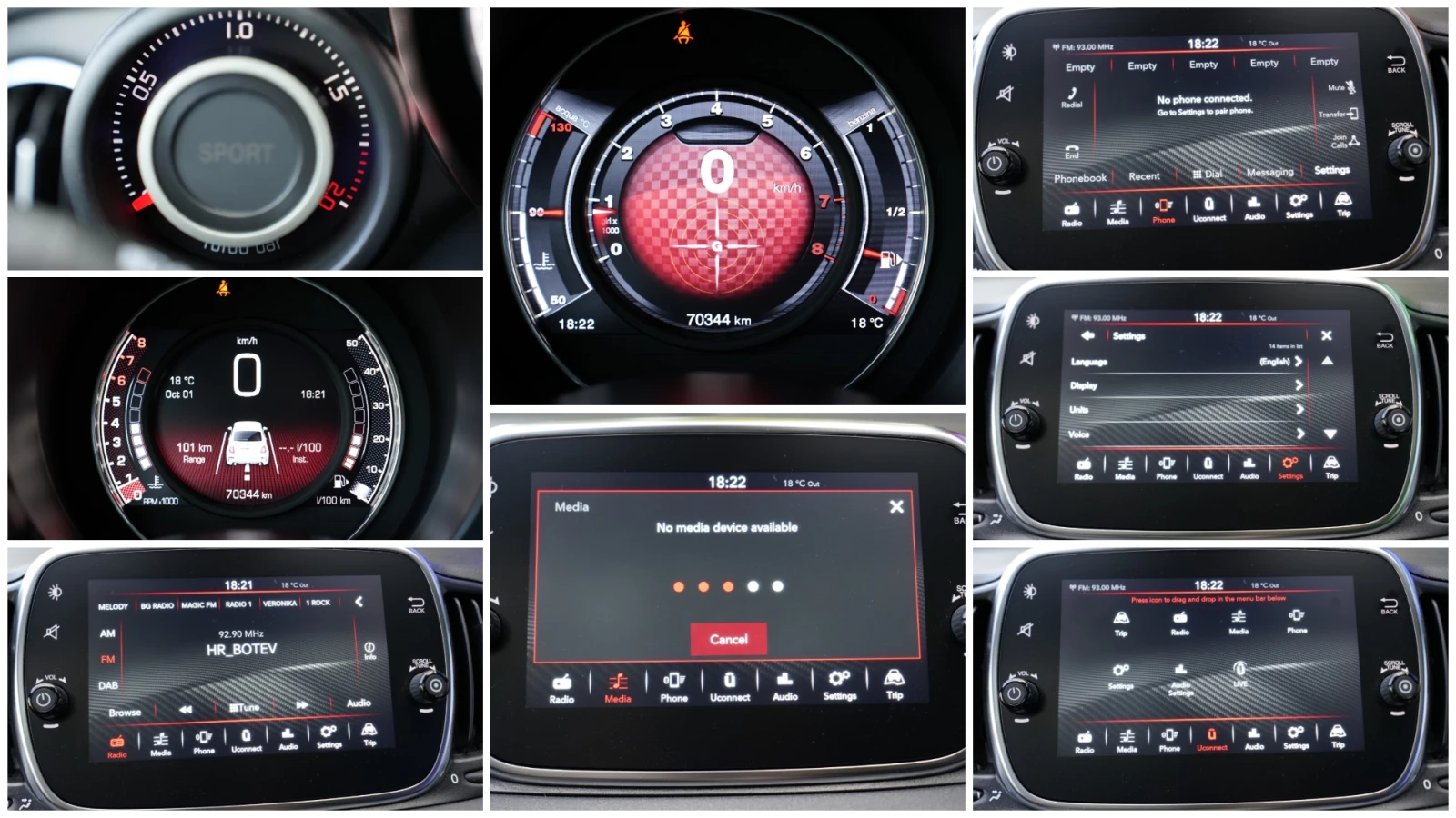 Fiat 500 595 Competizione | Mobile.bg � ����������� 13