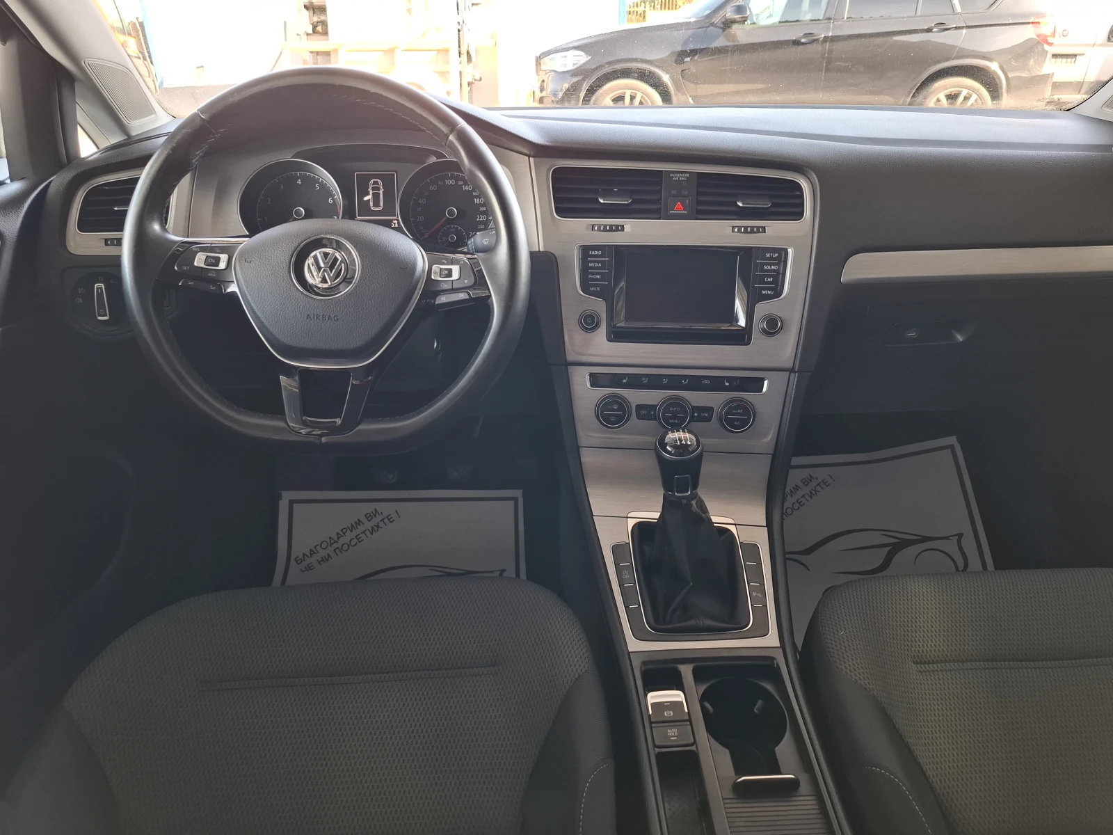 VW Golf 1.4 метан, снимка 10 - Автомобили и джипове - 56576450