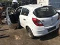 Opel Corsa 1.2i НА ЧАСТИ, снимка 3