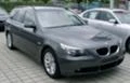 BMW 530, снимка 9