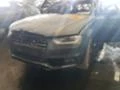 Audi A4 2.0/3.0D ЧАСТИ, снимка 14