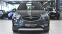 Обява за продажба на Opel Mokka X 1.6 Edition ~25 900 лв. - изображение 1