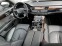 Обява за продажба на Audi A8 L ~62 990 лв. - изображение 5
