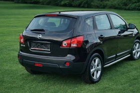 Nissan Qashqai 4х4 автомат пано, снимка 3