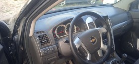 Chevrolet Captiva 2.0 cdti | Mobile.bg   5