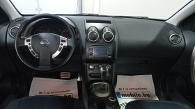 Nissan Qashqai 2.0 d 4x4 Automatic | Mobile.bg   10