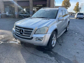 Mercedes-Benz GL 500   * harman* * * 7*  | Mobile.bg    2