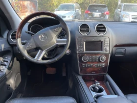 Mercedes-Benz GL 500   * harman* * * 7*  | Mobile.bg    10