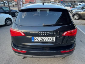 Audi Q5 3.0 TDI QUATTRO, снимка 5