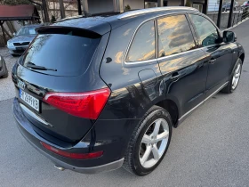 Audi Q5 3.0 TDI QUATTRO, снимка 6