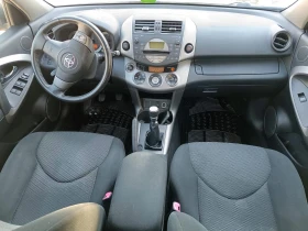 Toyota Rav4 2.2 D4D/136к.с/2006г., снимка 10