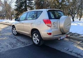 Toyota Rav4 2.2 D4D/136к.с/2006г., снимка 7