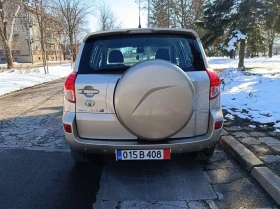 Toyota Rav4 2.2 D4D/136к.с/2006г., снимка 6