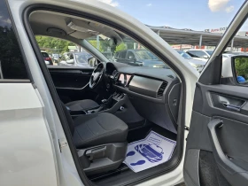 Skoda Kodiaq 2.0TDI 150к.с 6+ 1места Топ състояние - 29900 лв. - 46946289 12