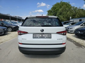 Skoda Kodiaq 2.0TDI 150к.с 6+ 1места Топ състояние - 29900 лв. - 46946289 6