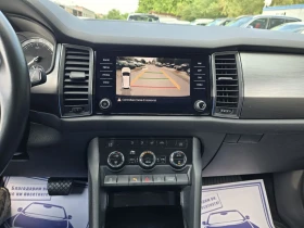 Skoda Kodiaq 2.0TDI 150к.с 6+ 1места Топ състояние - 29900 лв. - 46946289 16