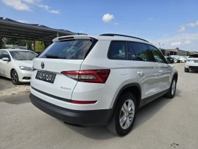Skoda Kodiaq 2.0TDI 150к.с 6+ 1места Топ състояние - 29900 лв. - 46946289 4