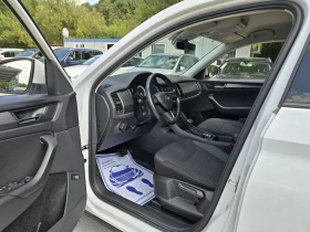 Skoda Kodiaq 2.0TDI 150к.с 6+ 1места Топ състояние - 29900 лв. - 46946289 10