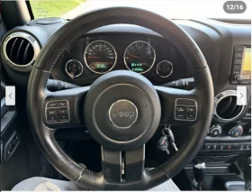 Jeep Wrangler 3.6* V6* UNLIMITED* SAHARA* * * * | Mobile.bg    8
