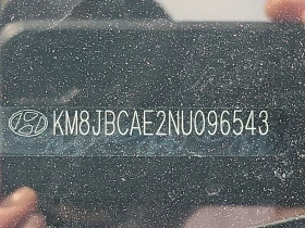 Hyundai Tucson PREFERRED * * CARFAX * * АВТО КРЕДИТ * *  - 16199 € / 31682.49 лв. - 46366707 11