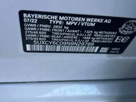 BMW X6 3.0L 6cyl AWD | Mobile.bg � ����� ������ 11