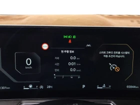 Kia Sorento Diesel 2.2 2WD| 202�.�.| ���.��������� | Mobile.bg � ����� ������ 8