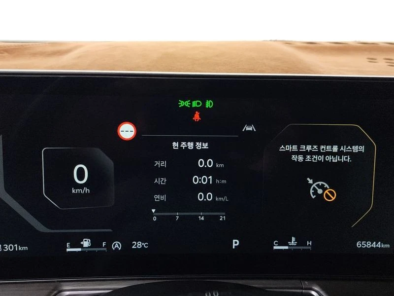 Kia Sorento Diesel 2.2 2WD| 202�.�.| ���.��������� | Mobile.bg � ����������� 8